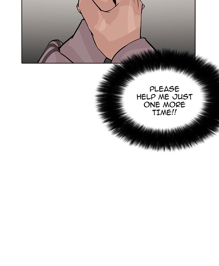 lookism-chap-173-100
