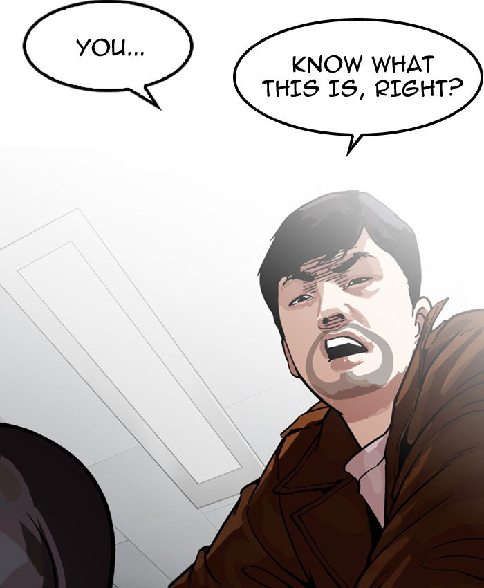lookism-chap-173-112