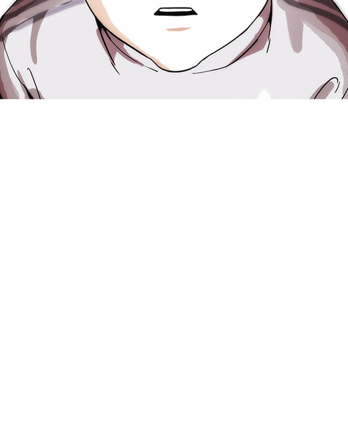 lookism-chap-173-115