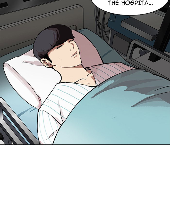 lookism-chap-173-121