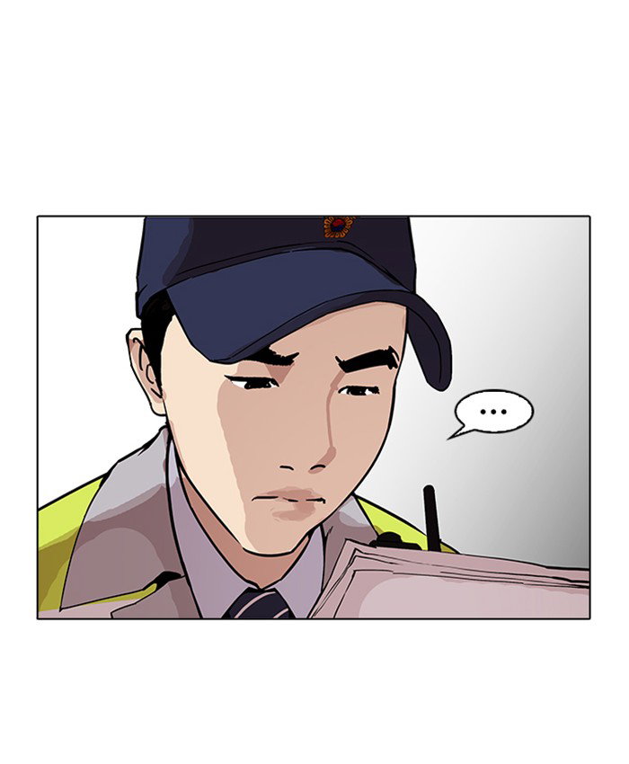 lookism-chap-173-122