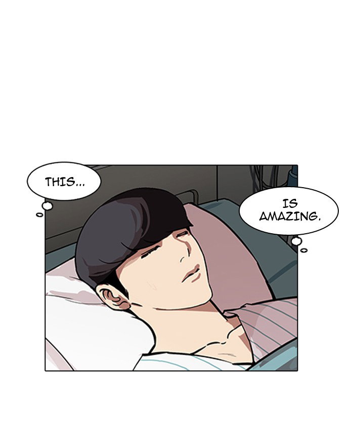 lookism-chap-173-123