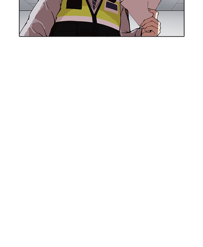lookism-chap-173-127
