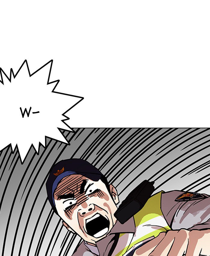 lookism-chap-173-130