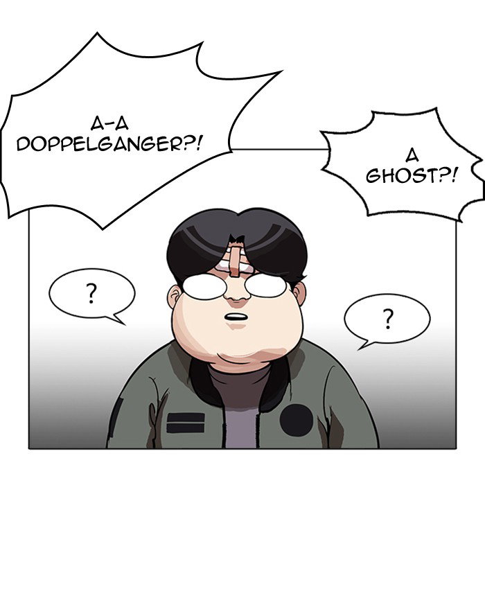 lookism-chap-173-132