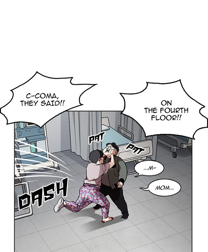 lookism-chap-173-154