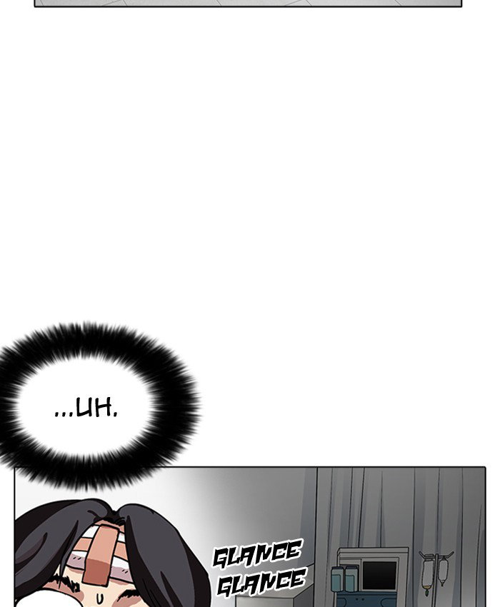 lookism-chap-173-155