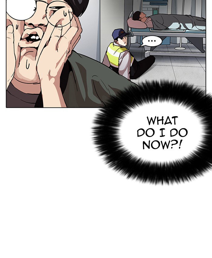 lookism-chap-173-156