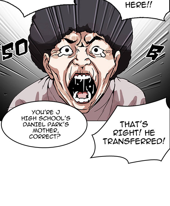 lookism-chap-173-162
