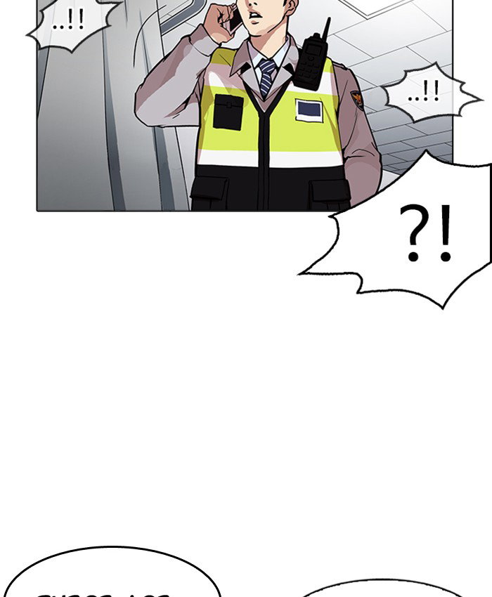lookism-chap-173-165