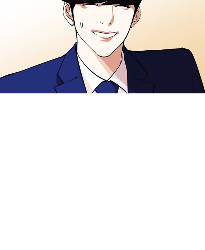 lookism-chap-173-20
