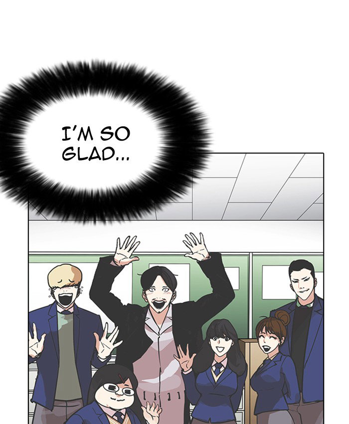 lookism-chap-173-21