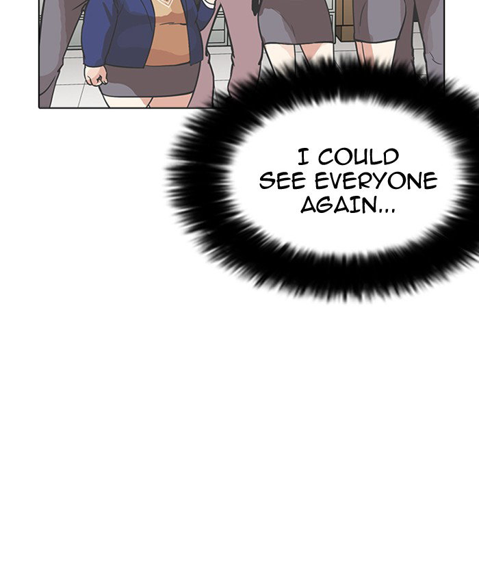 lookism-chap-173-22