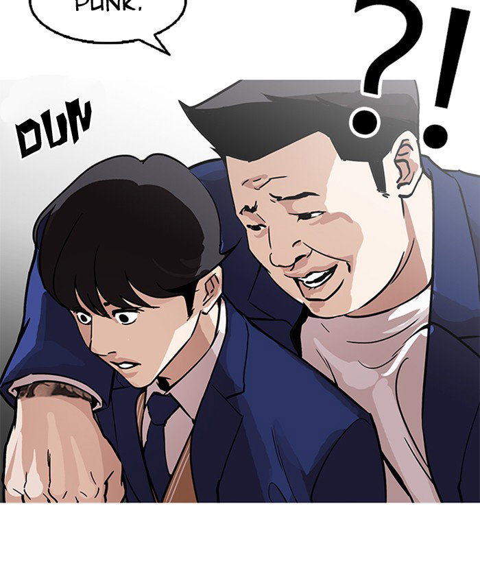 lookism-chap-173-24