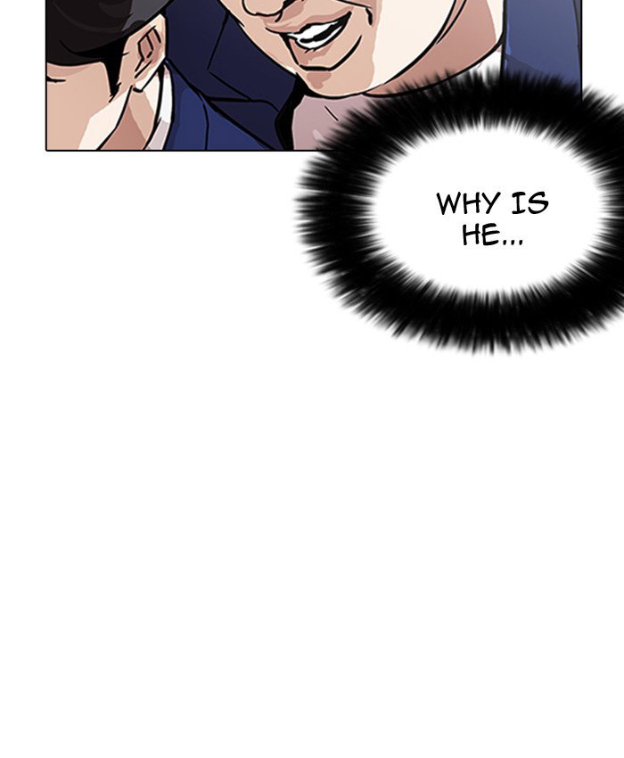 lookism-chap-173-26