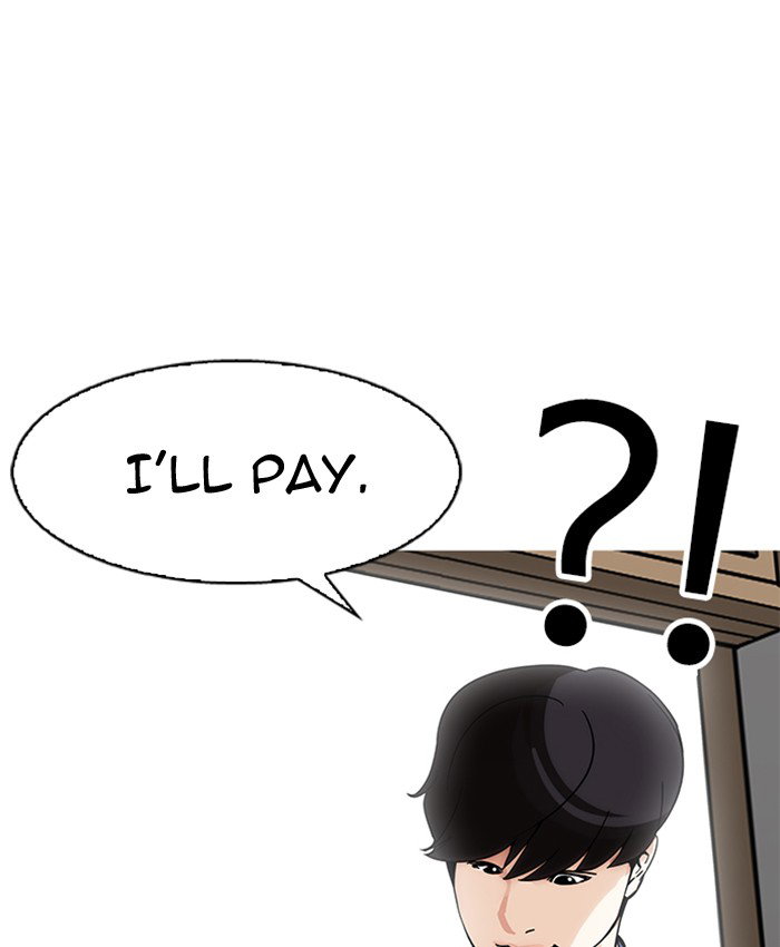 lookism-chap-173-33