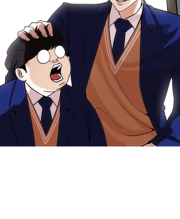 lookism-chap-173-34