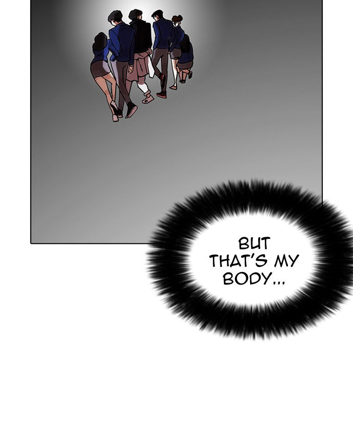 lookism-chap-173-40