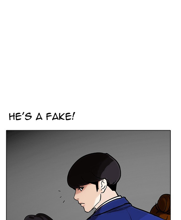 lookism-chap-173-41