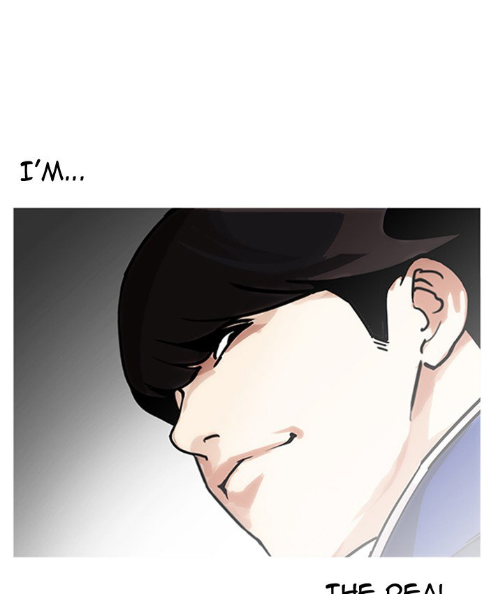 lookism-chap-173-43