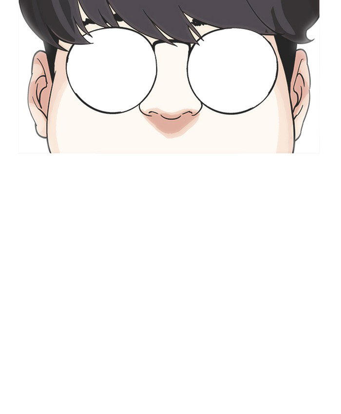 lookism-chap-173-47