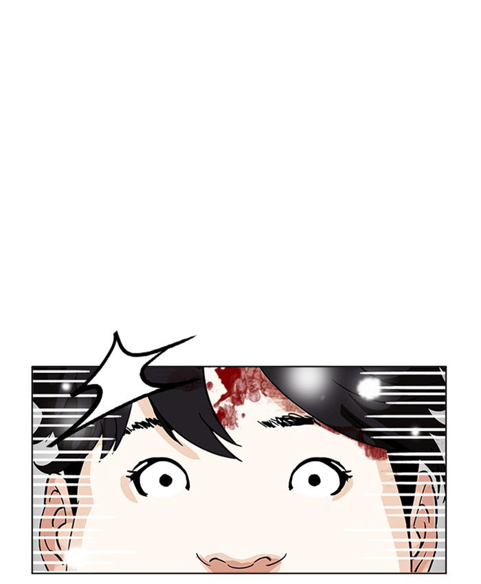 lookism-chap-173-54