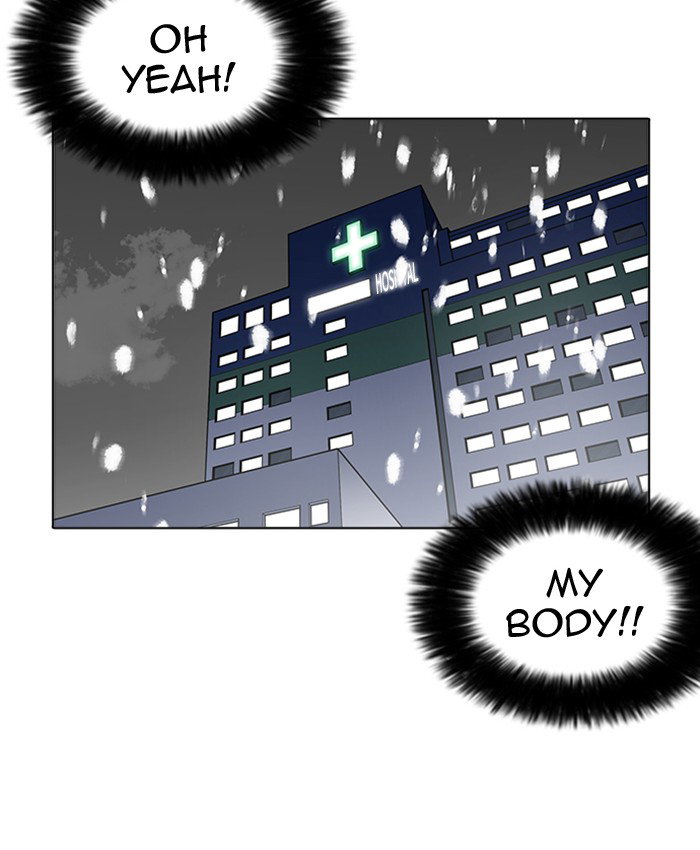 lookism-chap-173-56