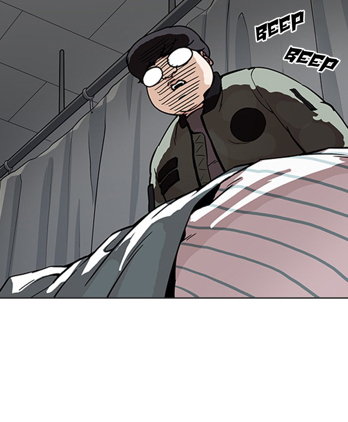 lookism-chap-173-58