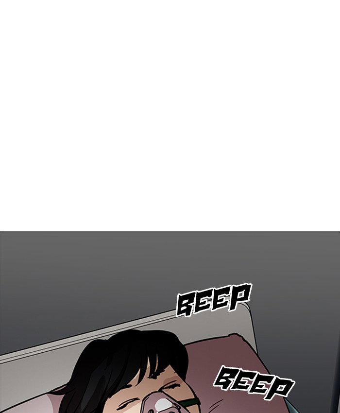 lookism-chap-173-59