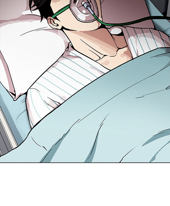 lookism-chap-173-60