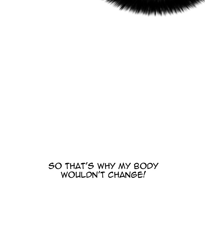 lookism-chap-173-64