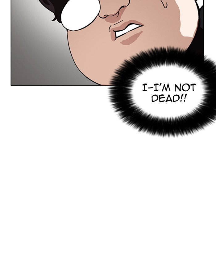 lookism-chap-173-71