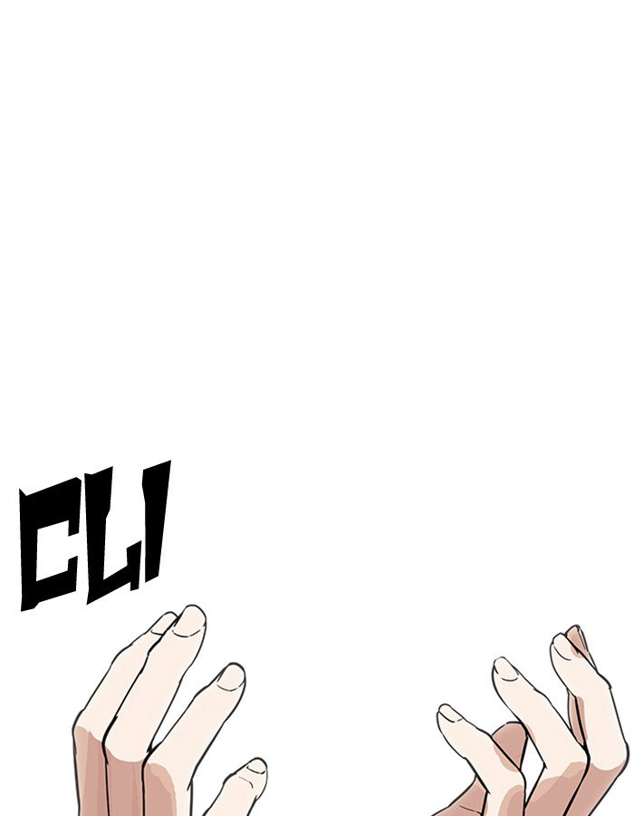 lookism-chap-174-106
