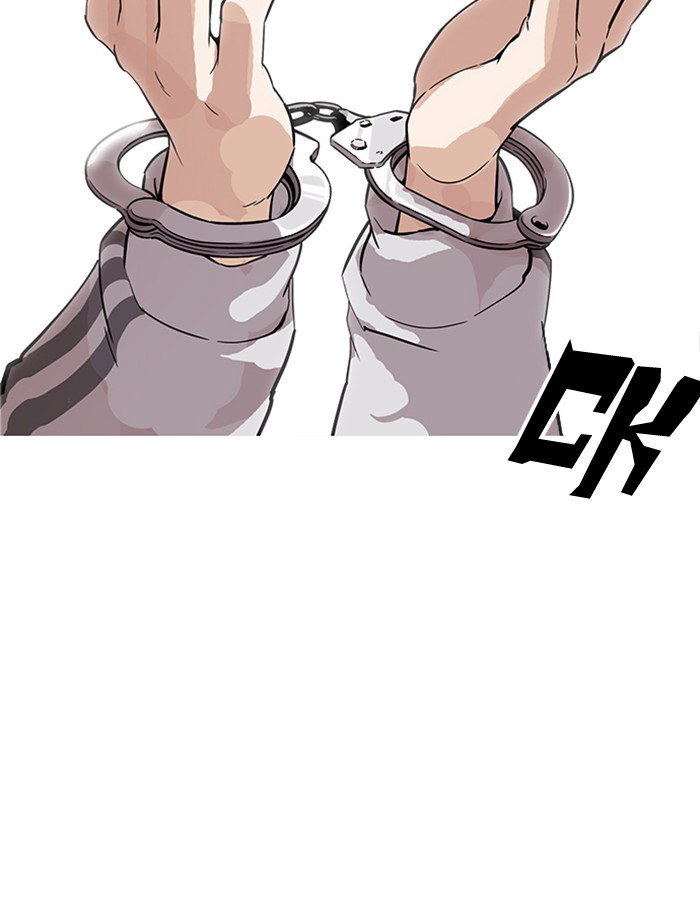 lookism-chap-174-107