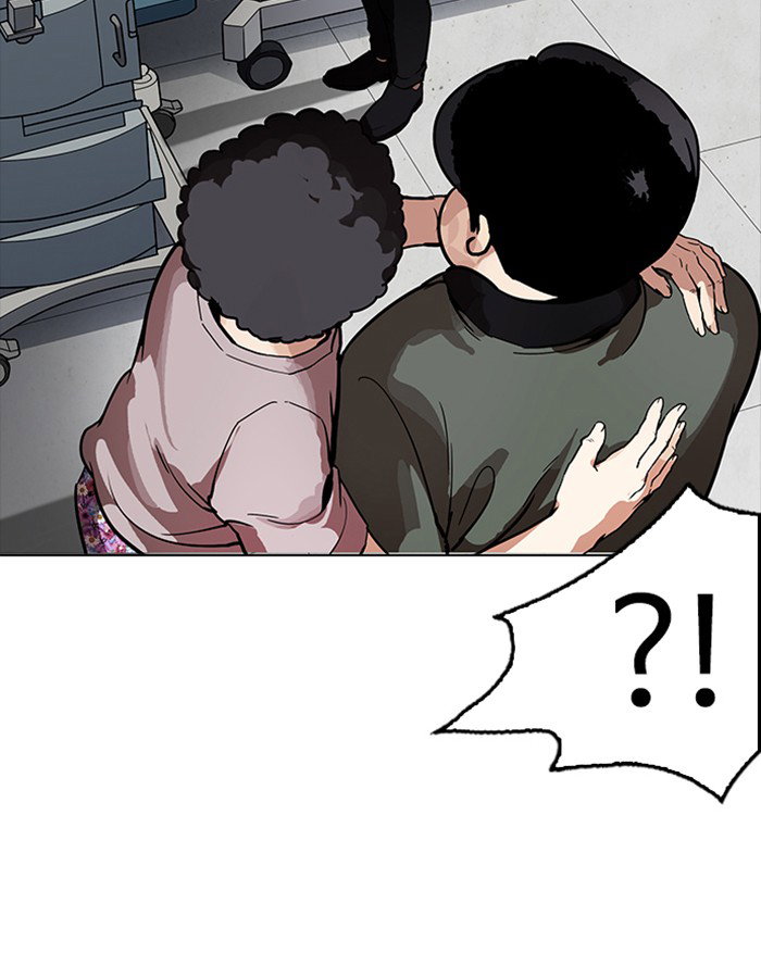 lookism-chap-174-10