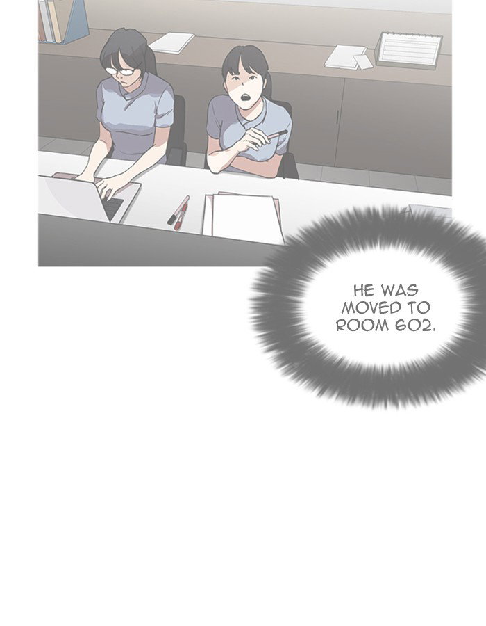 lookism-chap-174-123