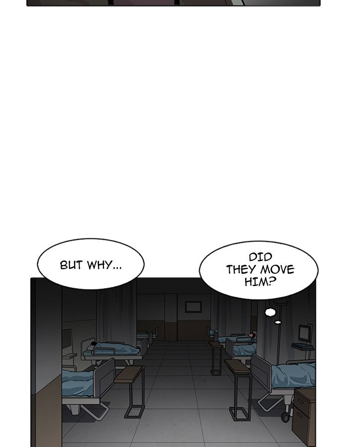 lookism-chap-174-125