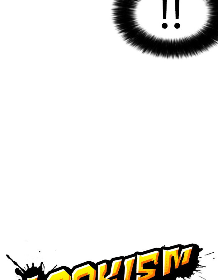 lookism-chap-174-12