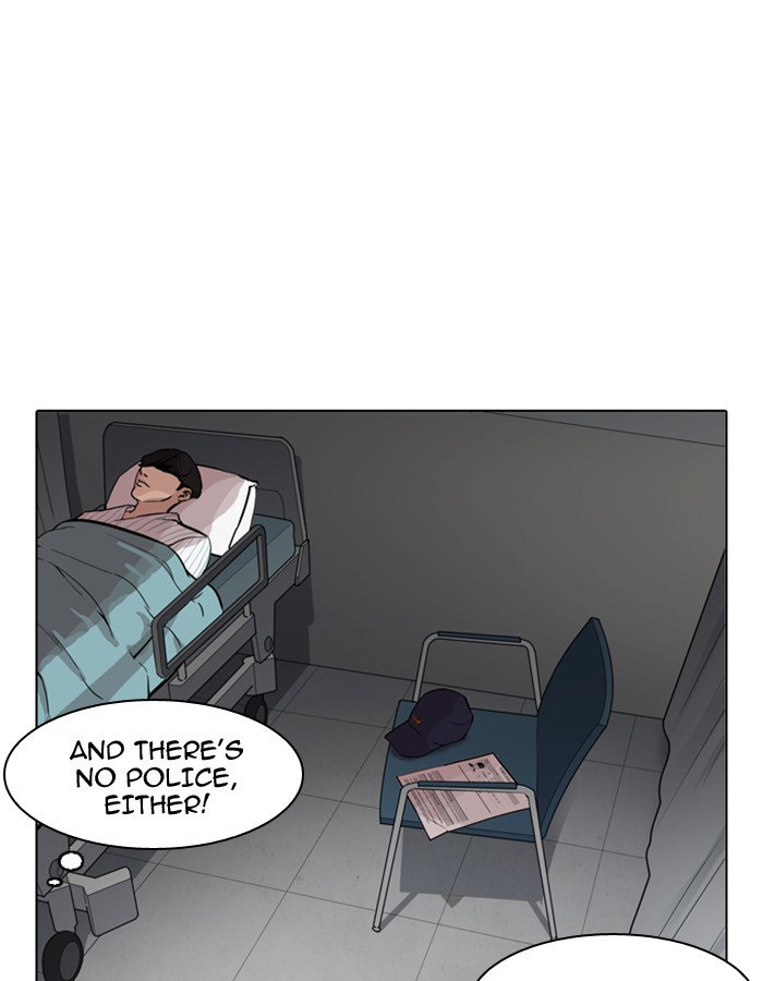 lookism-chap-174-131