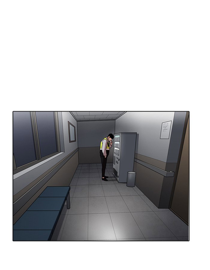 lookism-chap-174-137