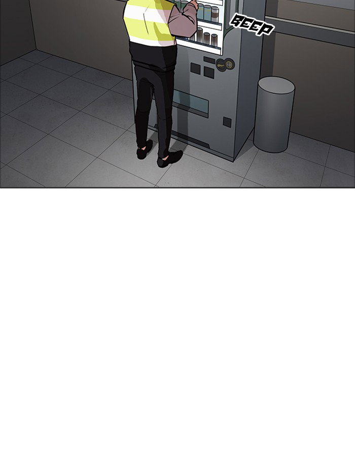 lookism-chap-174-140