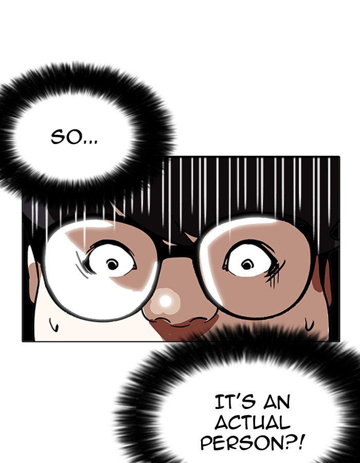 lookism-chap-174-150