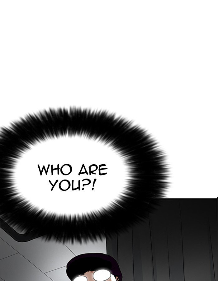 lookism-chap-174-152