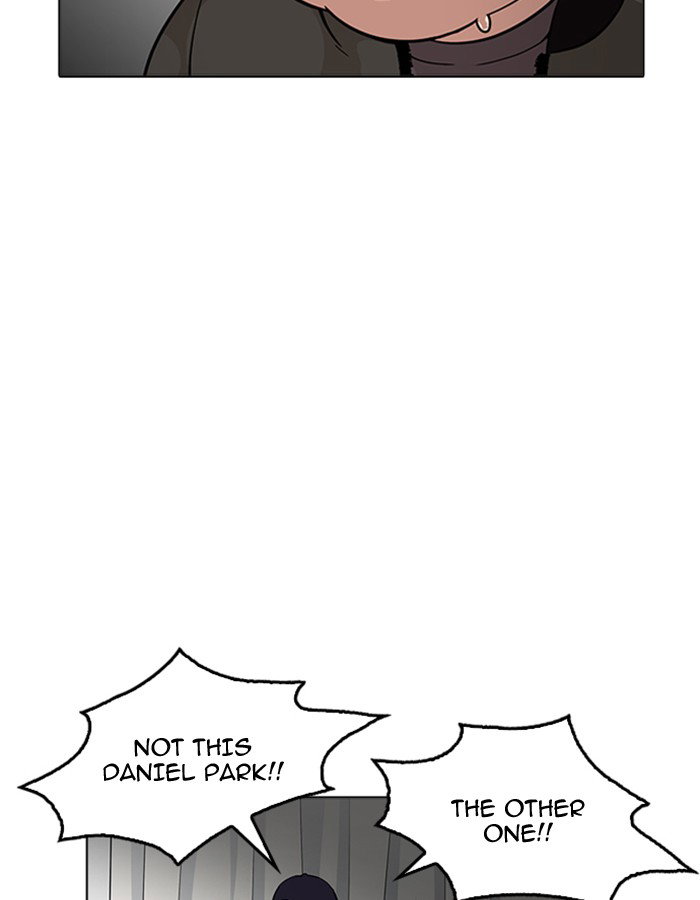 lookism-chap-174-21