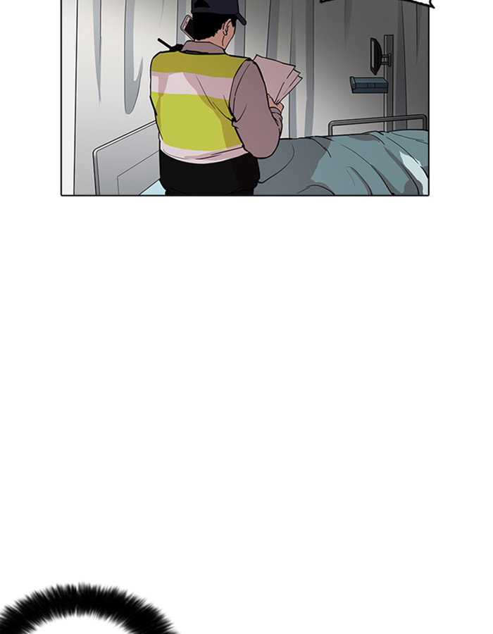 lookism-chap-174-22