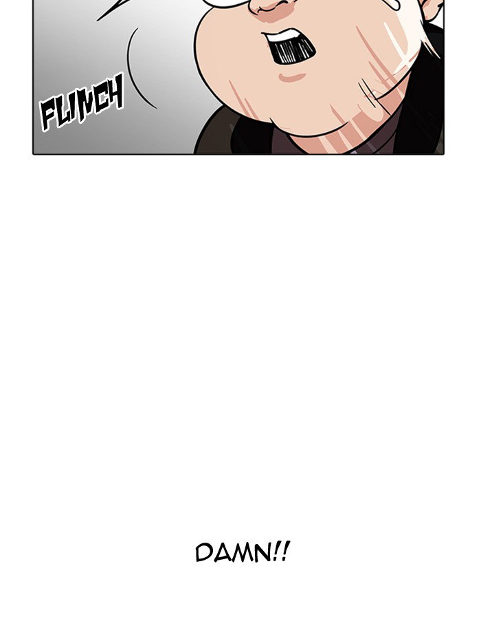 lookism-chap-174-28