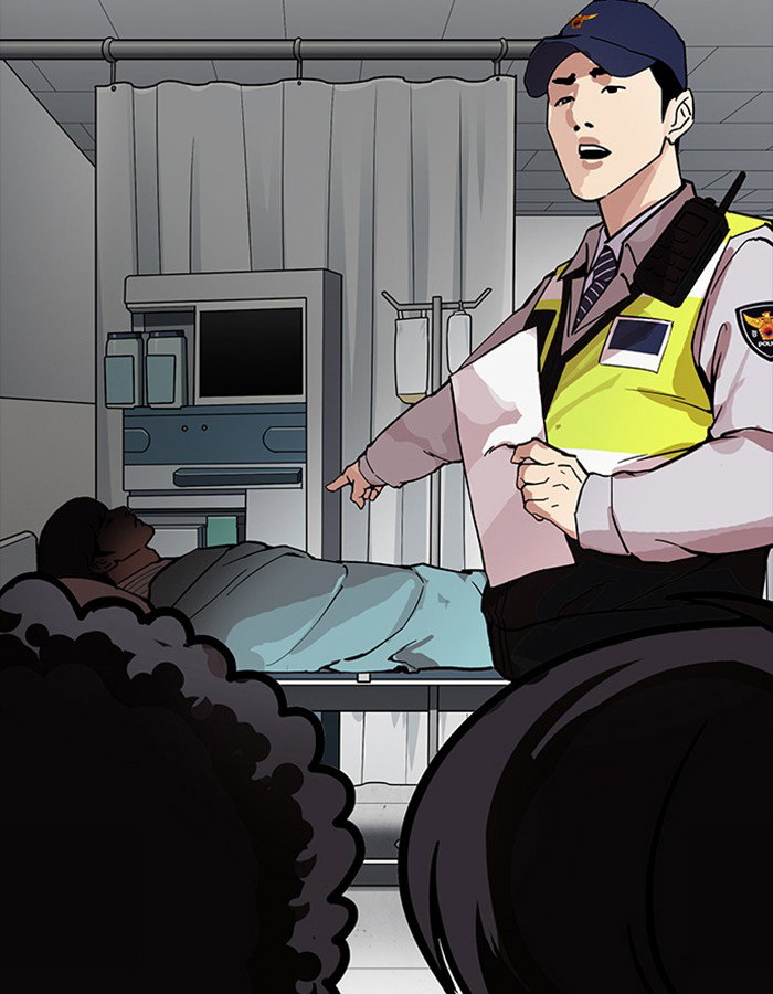 lookism-chap-174-2