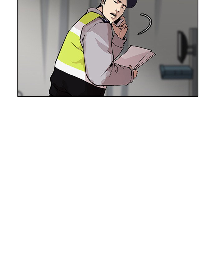lookism-chap-174-32