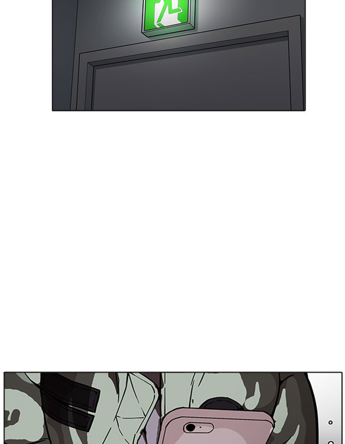 lookism-chap-174-36