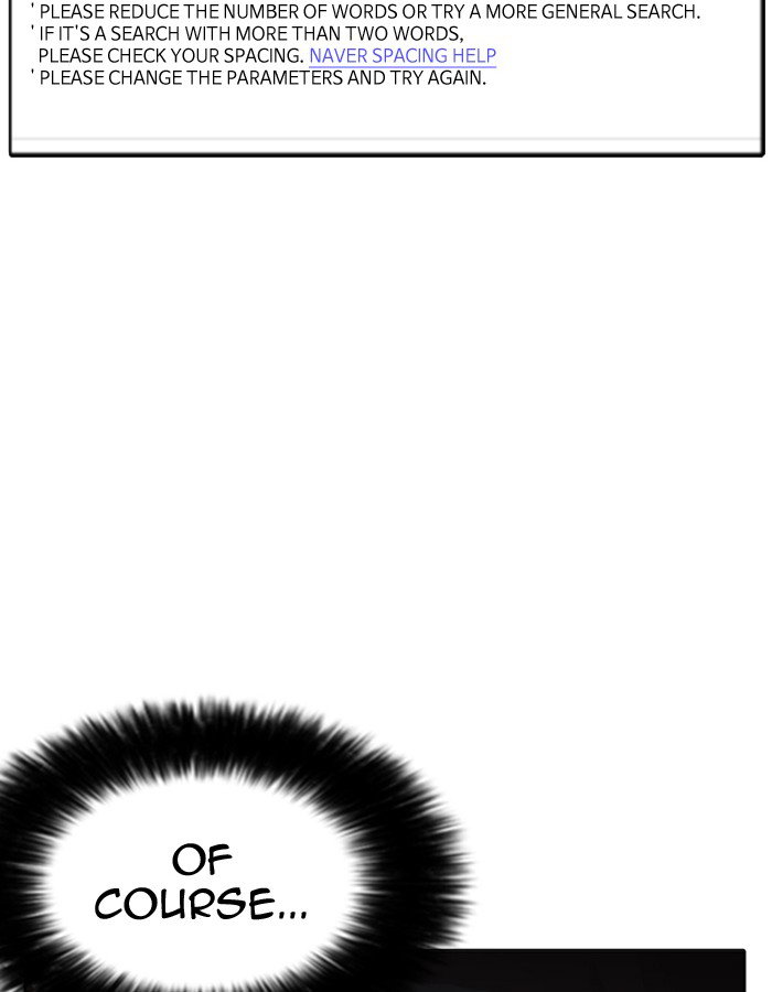 lookism-chap-174-40